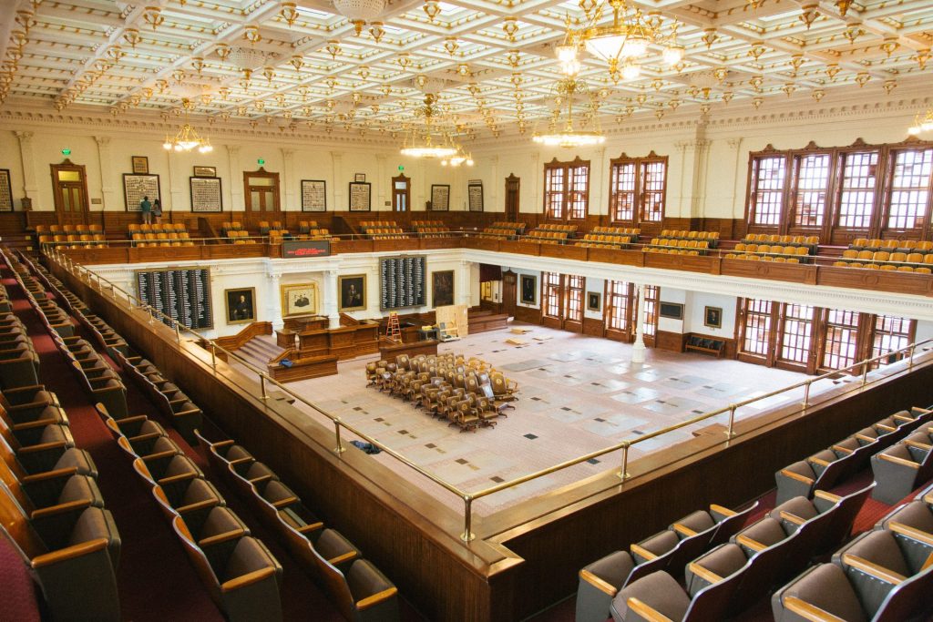 Texas state capital interior
